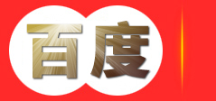 知识产权申请代理-商标专利申请-科技项目申报-高新企业认证-南通欧可咨询有限公司